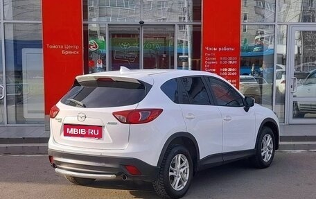 Mazda CX-5 II, 2015 год, 2 359 000 рублей, 5 фотография