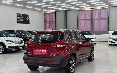 Nissan Kicks I, 2020 год, 4 фотография