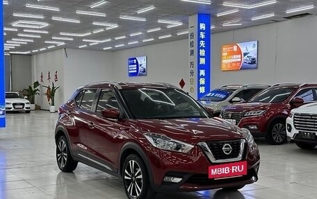 Nissan Kicks I, 2020 год, 9 фотография