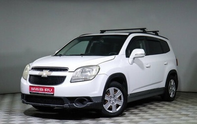 Chevrolet Orlando I, 2014 год, 1 020 000 рублей, 1 фотография