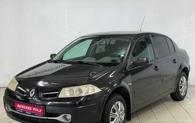 Renault Megane II, 2008 год, 555 000 рублей, 1 фотография