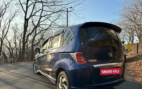 Honda Freed I, 2015 год, 1 399 999 рублей, 6 фотография