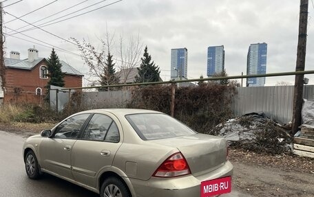 Nissan Almera Classic, 2007 год, 299 000 рублей, 7 фотография