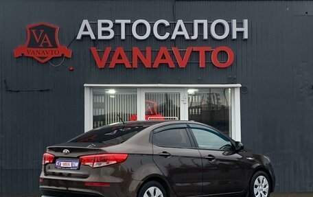 KIA Rio III рестайлинг, 2015 год, 1 175 000 рублей, 5 фотография