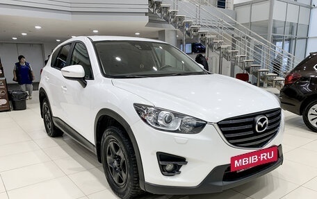 Mazda CX-5 II, 2015 год, 1 850 000 рублей, 7 фотография