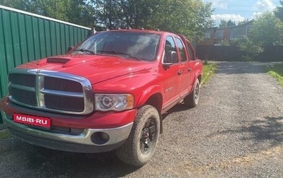 Dodge RAM III, 2001 год, 2 088 000 рублей, 1 фотография