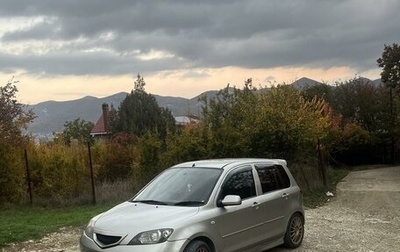 Mazda Demio III (DE), 2004 год, 415 000 рублей, 1 фотография