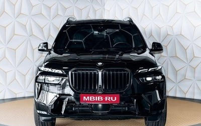 BMW X7, 2023 год, 12 940 000 рублей, 1 фотография