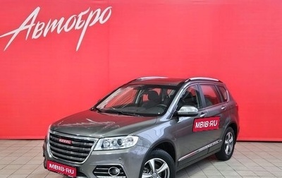 Haval H6, 2019 год, 1 400 000 рублей, 1 фотография