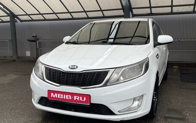 KIA Rio III рестайлинг, 2014 год, 1 070 000 рублей, 1 фотография