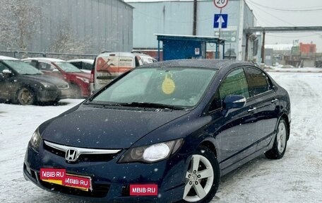 Honda Civic VIII, 2007 год, 885 000 рублей, 1 фотография