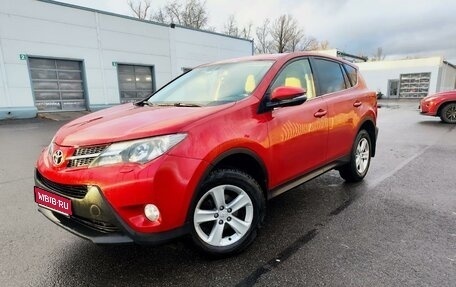 Toyota RAV4, 2013 год, 1 800 000 рублей, 1 фотография