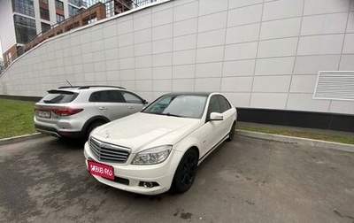 Mercedes-Benz C-Класс, 2009 год, 970 000 рублей, 1 фотография