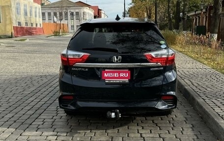 Honda Shuttle II, 2016 год, 1 550 000 рублей, 5 фотография