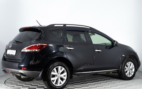 Nissan Murano, 2013 год, 2 116 500 рублей, 5 фотография