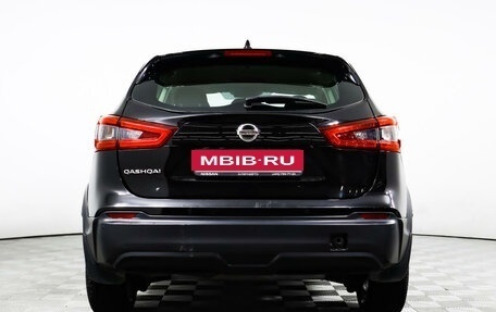 Nissan Qashqai, 2019 год, 2 159 000 рублей, 6 фотография