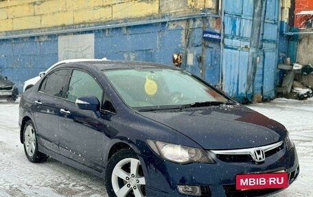 Honda Civic VIII, 2007 год, 885 000 рублей, 2 фотография