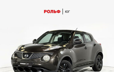 Nissan Juke II, 2013 год, 2 138 600 рублей, 1 фотография