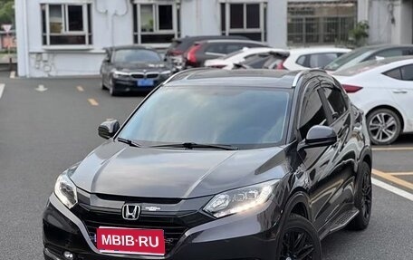 Honda Vezel, 2021 год, 1 520 009 рублей, 1 фотография