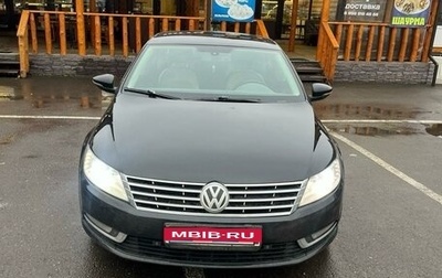 Volkswagen Passat CC I рестайлинг, 2012 год, 1 200 000 рублей, 1 фотография