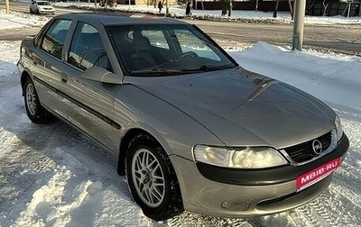 Opel Vectra B рестайлинг, 1996 год, 320 000 рублей, 1 фотография