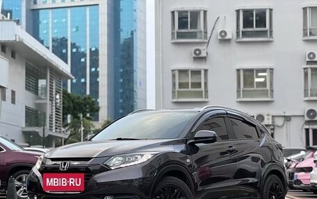 Honda Vezel, 2021 год, 1 520 009 рублей, 4 фотография