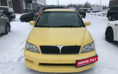 Mitsubishi Lancer IX, 2001 год, 750 000 рублей, 1 фотография