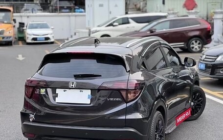 Honda Vezel, 2021 год, 1 520 009 рублей, 2 фотография