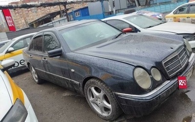 Mercedes-Benz E-Класс, 1999 год, 280 000 рублей, 1 фотография