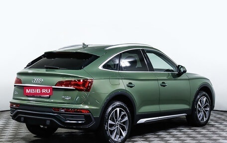 Audi Q5, 2022 год, 6 625 000 рублей, 5 фотография