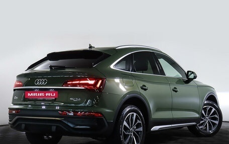 Audi Q5, 2022 год, 6 625 000 рублей, 25 фотография