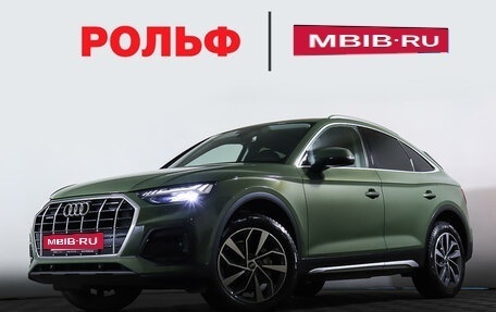 Audi Q5, 2022 год, 6 625 000 рублей, 23 фотография