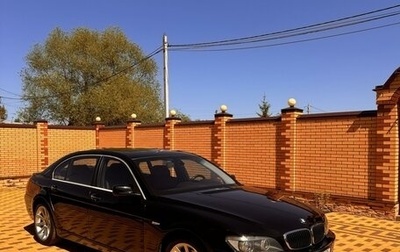 BMW 7 серия, 2004 год, 1 150 000 рублей, 1 фотография