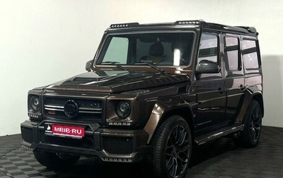 Mercedes-Benz G-Класс AMG, 2013 год, 6 450 000 рублей, 1 фотография