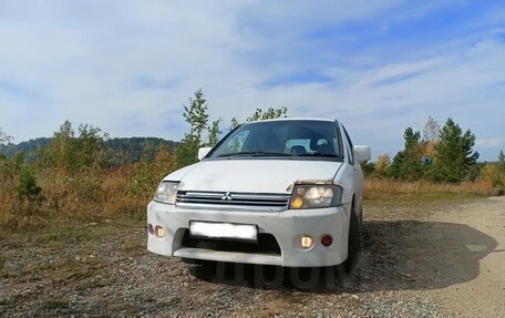 Mitsubishi RVR III рестайлинг, 2000 год, 288 000 рублей, 18 фотография