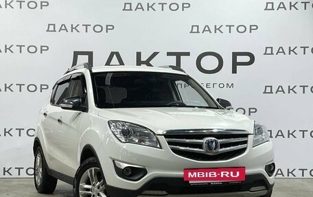 Changan CS35, 2018 год, 905 000 рублей, 3 фотография