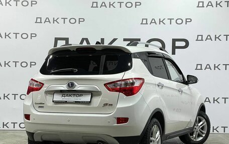 Changan CS35, 2018 год, 905 000 рублей, 6 фотография