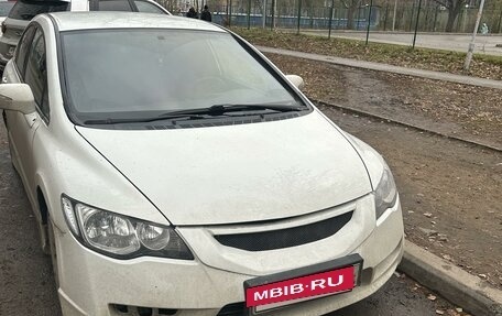 Honda Civic VIII, 2009 год, 590 000 рублей, 2 фотография