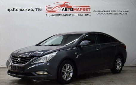 Hyundai Sonata VI, 2012 год, 1 049 000 рублей, 1 фотография