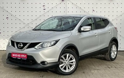 Nissan Qashqai, 2017 год, 1 720 000 рублей, 1 фотография