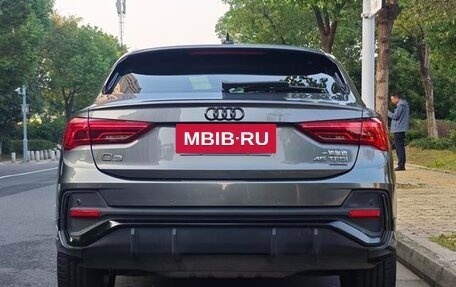 Audi Q3 Sportback, 2022 год, 3 710 000 рублей, 6 фотография