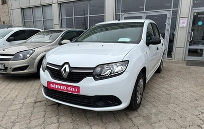 Renault Logan II, 2018 год, 750 000 рублей, 1 фотография