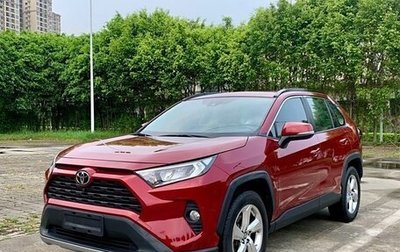 Toyota RAV4, 2020 год, 2 420 009 рублей, 1 фотография