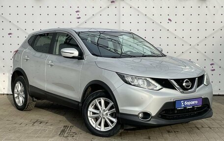 Nissan Qashqai, 2017 год, 1 720 000 рублей, 2 фотография