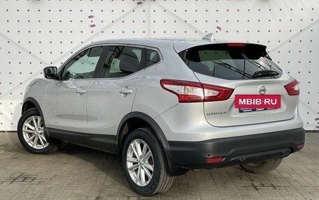 Nissan Qashqai, 2017 год, 1 720 000 рублей, 5 фотография