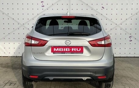 Nissan Qashqai, 2017 год, 1 720 000 рублей, 6 фотография