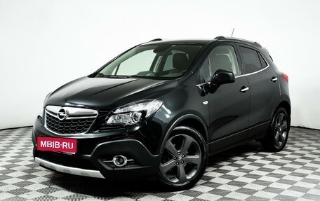 Opel Mokka I, 2014 год, 2 155 600 рублей, 1 фотография