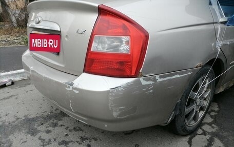 KIA Cerato I, 2006 год, 200 000 рублей, 5 фотография