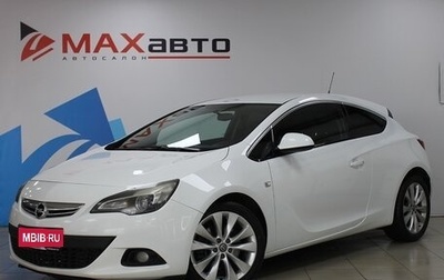 Opel Astra J, 2013 год, 1 199 000 рублей, 1 фотография