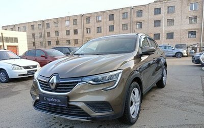 Renault Arkana I, 2019 год, 1 650 000 рублей, 1 фотография